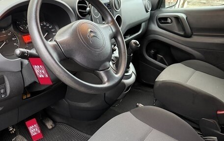 Citroen Berlingo II рестайлинг, 2017 год, 1 250 000 рублей, 9 фотография