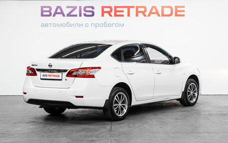 Nissan Sentra, 2014 год, 1 000 000 рублей, 6 фотография