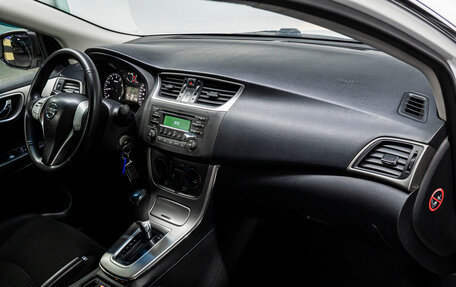 Nissan Sentra, 2014 год, 1 000 000 рублей, 15 фотография