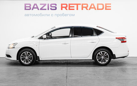 Nissan Sentra, 2014 год, 1 000 000 рублей, 9 фотография