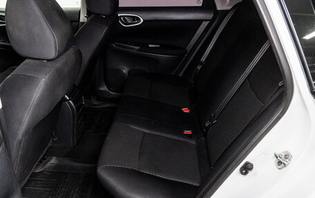 Nissan Sentra, 2014 год, 1 000 000 рублей, 14 фотография