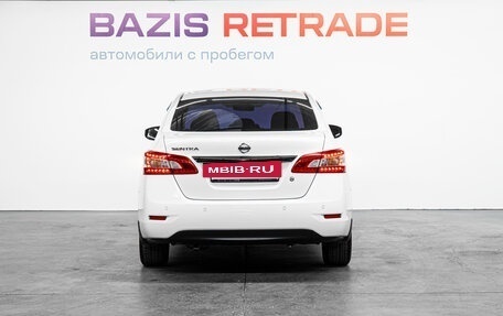 Nissan Sentra, 2014 год, 1 000 000 рублей, 7 фотография