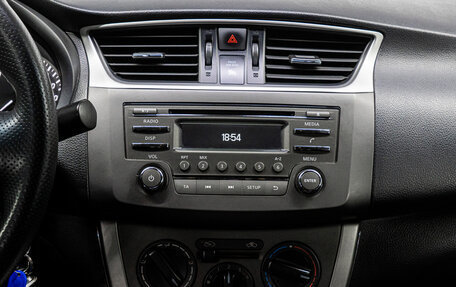 Nissan Sentra, 2014 год, 1 000 000 рублей, 20 фотография