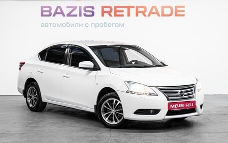 Nissan Sentra, 2014 год, 1 000 000 рублей, 4 фотография
