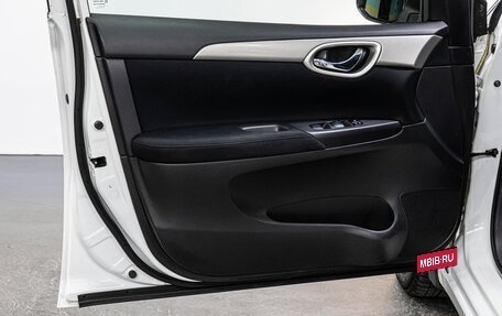 Nissan Sentra, 2014 год, 1 000 000 рублей, 11 фотография