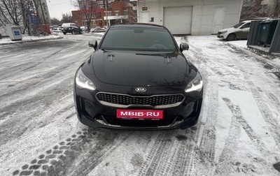 KIA Stinger I, 2021 год, 3 350 000 рублей, 1 фотография
