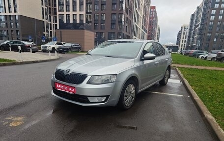 Skoda Octavia, 2013 год, 900 000 рублей, 1 фотография
