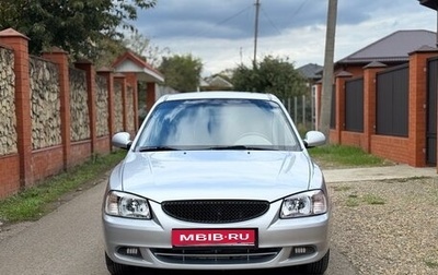 Hyundai Accent II, 2007 год, 485 000 рублей, 1 фотография