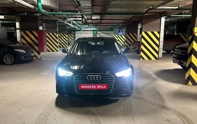 Audi A6, 2017 год, 2 000 000 рублей, 1 фотография