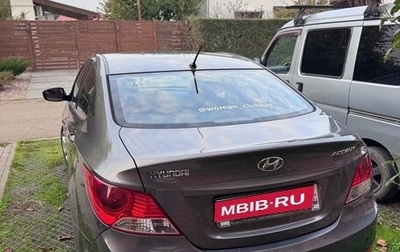 Hyundai Solaris II рестайлинг, 2011 год, 850 000 рублей, 1 фотография