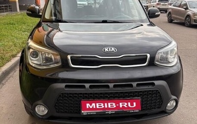 KIA Soul II рестайлинг, 2015 год, 1 100 000 рублей, 1 фотография