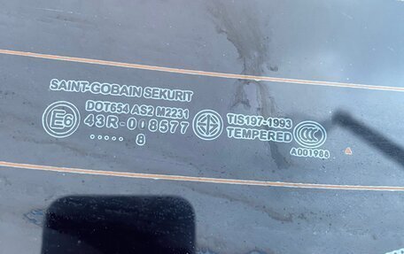 Mazda 3, 2008 год, 530 000 рублей, 23 фотография