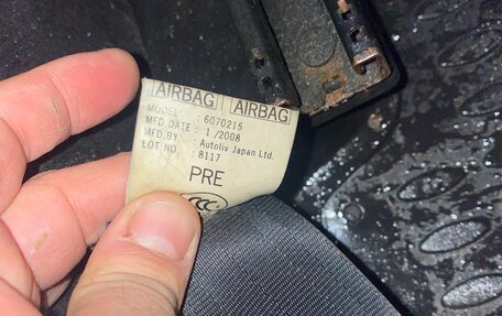 Mazda 3, 2008 год, 530 000 рублей, 25 фотография