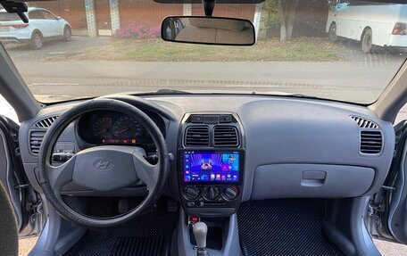 Hyundai Accent II, 2007 год, 485 000 рублей, 13 фотография