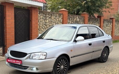 Hyundai Accent II, 2007 год, 485 000 рублей, 4 фотография