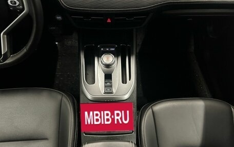 Haval Jolion, 2022 год, 1 799 000 рублей, 11 фотография