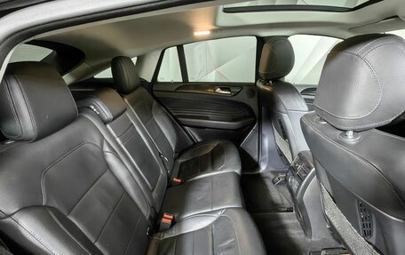 Mercedes-Benz GLE Coupe, 2017 год, 4 293 000 рублей, 16 фотография