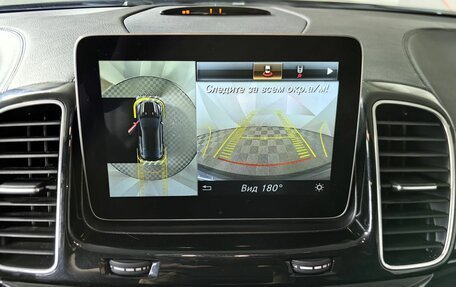 Mercedes-Benz GLE Coupe, 2017 год, 4 293 000 рублей, 21 фотография