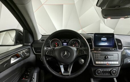 Mercedes-Benz GLE Coupe, 2017 год, 4 293 000 рублей, 20 фотография