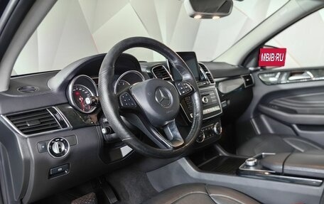 Mercedes-Benz GLE Coupe, 2017 год, 4 293 000 рублей, 19 фотография