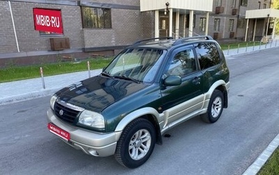 Suzuki Grand Vitara, 2002 год, 430 000 рублей, 1 фотография