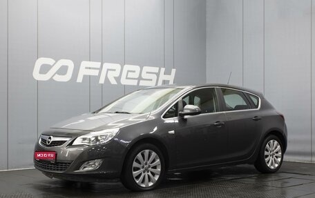 Opel Astra J, 2012 год, 680 000 рублей, 1 фотография