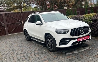Mercedes-Benz GLE, 2019 год, 5 499 000 рублей, 1 фотография