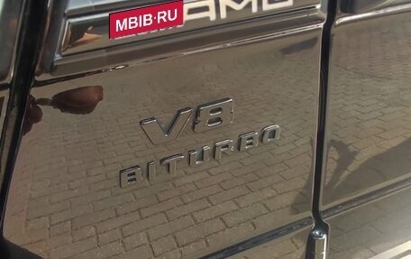 Mercedes-Benz G-Класс AMG, 2016 год, 6 350 000 рублей, 7 фотография