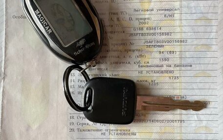 Suzuki Grand Vitara, 2002 год, 430 000 рублей, 17 фотография