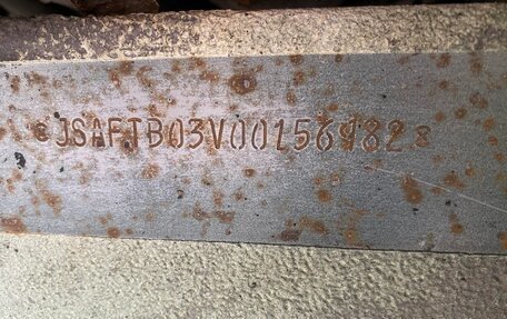 Suzuki Grand Vitara, 2002 год, 430 000 рублей, 15 фотография