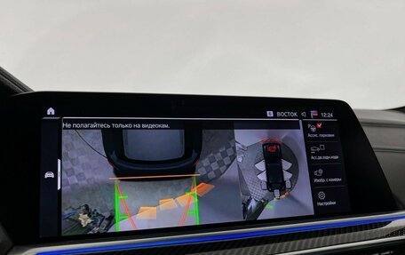 BMW X6 M, 2020 год, 8 500 000 рублей, 32 фотография