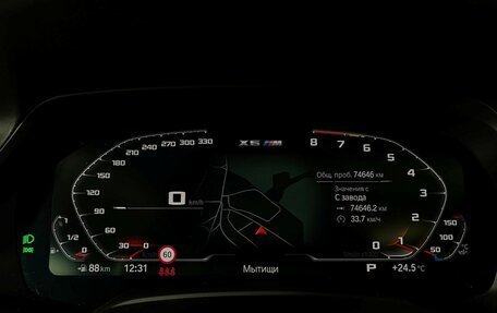 BMW X6 M, 2020 год, 8 500 000 рублей, 40 фотография