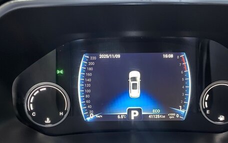 Chery Tiggo 8 I, 2021 год, 2 000 000 рублей, 3 фотография