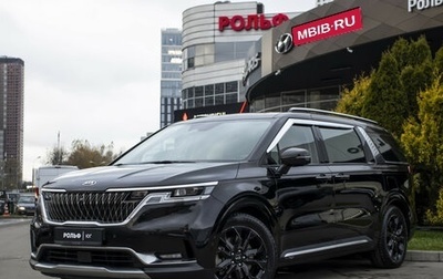 KIA Carnival, 2021 год, 3 570 000 рублей, 1 фотография