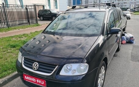 Volkswagen Touran III, 2006 год, 505 000 рублей, 1 фотография