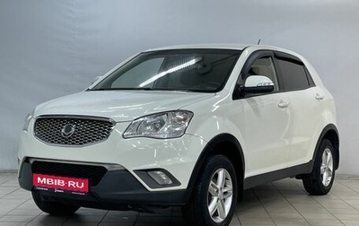 SsangYong Actyon II рестайлинг, 2012 год, 950 000 рублей, 1 фотография