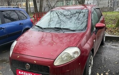 Fiat Punto III Punto Evo рестайлинг, 2006 год, 250 000 рублей, 1 фотография
