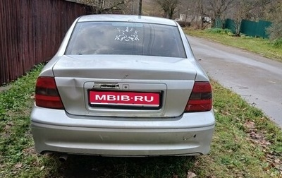 Opel Vectra B рестайлинг, 1999 год, 110 000 рублей, 1 фотография