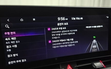 KIA Sportage IV рестайлинг, 2021 год, 1 757 700 рублей, 10 фотография