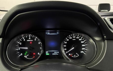 Nissan Qashqai, 2014 год, 1 300 000 рублей, 5 фотография