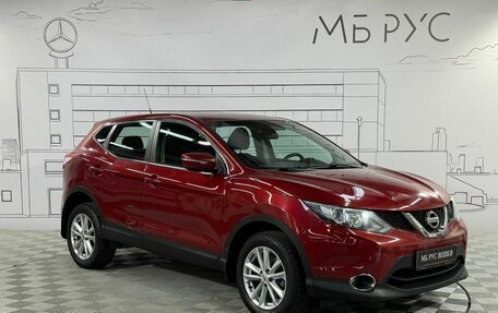 Nissan Qashqai, 2014 год, 1 300 000 рублей, 3 фотография
