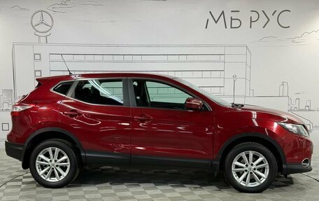 Nissan Qashqai, 2014 год, 1 300 000 рублей, 7 фотография