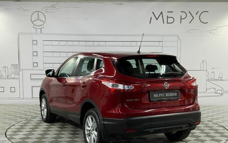 Nissan Qashqai, 2014 год, 1 300 000 рублей, 10 фотография