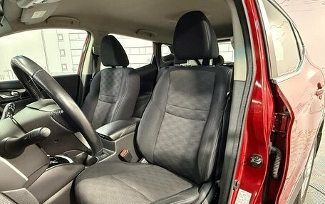 Nissan Qashqai, 2014 год, 1 300 000 рублей, 18 фотография