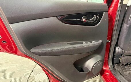 Nissan Qashqai, 2014 год, 1 300 000 рублей, 19 фотография