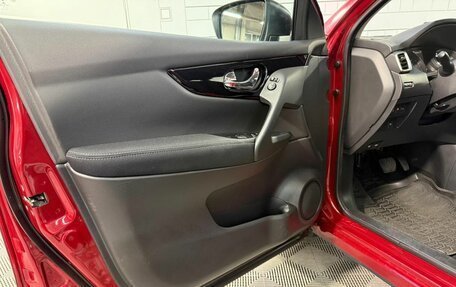 Nissan Qashqai, 2014 год, 1 300 000 рублей, 17 фотография