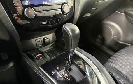 Nissan Qashqai, 2014 год, 1 300 000 рублей, 14 фотография