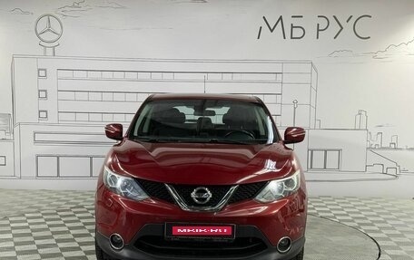 Nissan Qashqai, 2014 год, 1 300 000 рублей, 2 фотография
