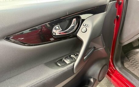 Nissan Qashqai, 2014 год, 1 300 000 рублей, 21 фотография