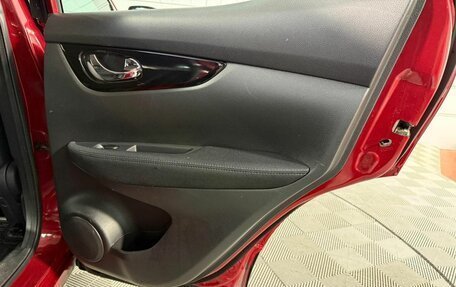 Nissan Qashqai, 2014 год, 1 300 000 рублей, 27 фотография